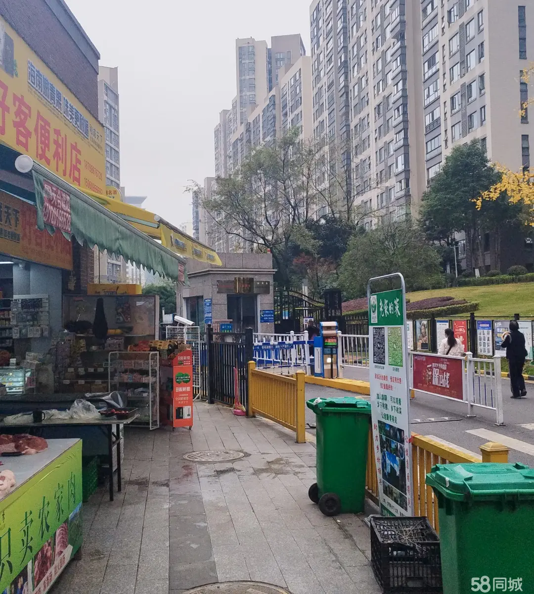 (转让)中生鲜店转让，