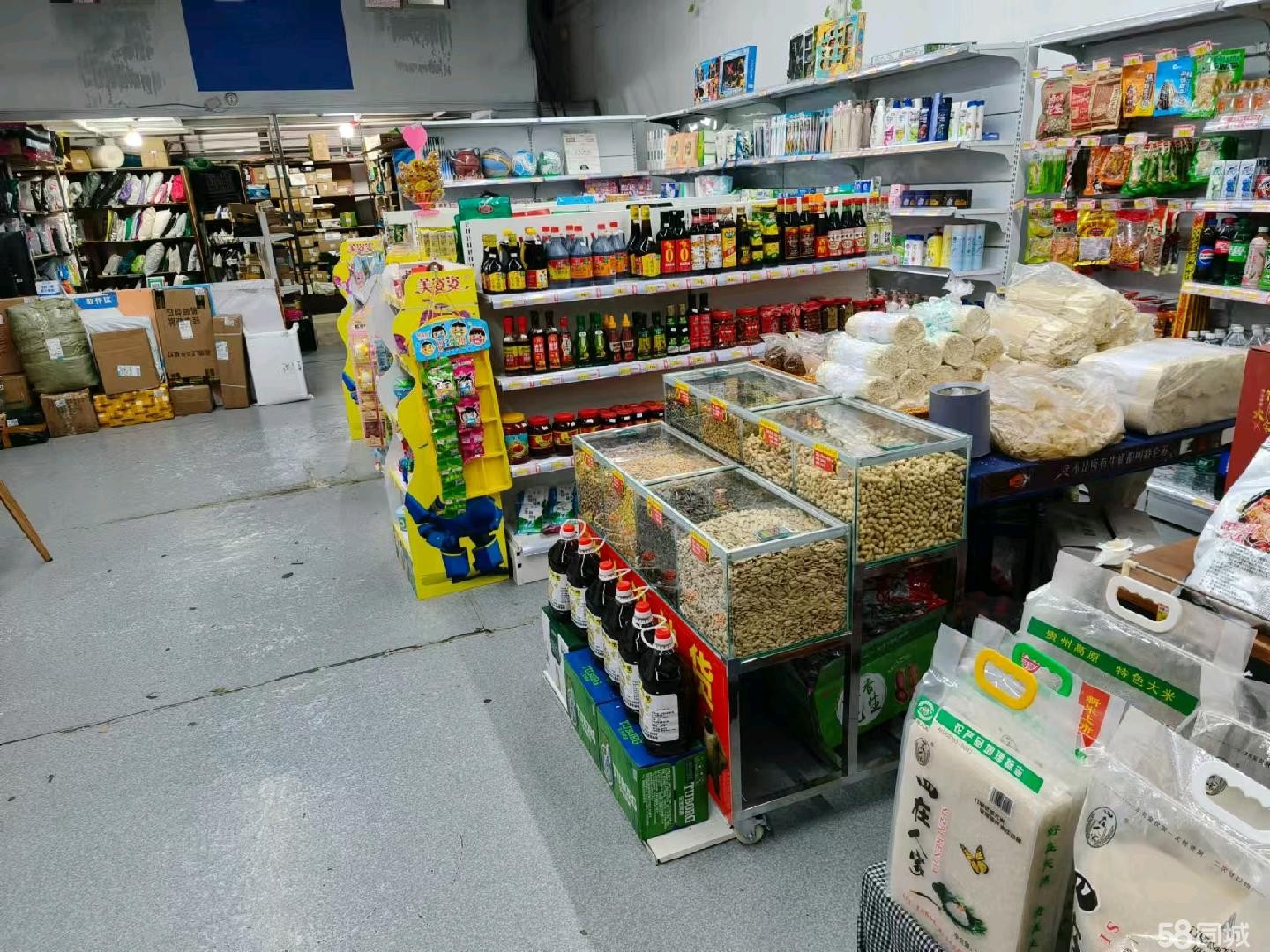 (转让）南加州兜开心驿站转让