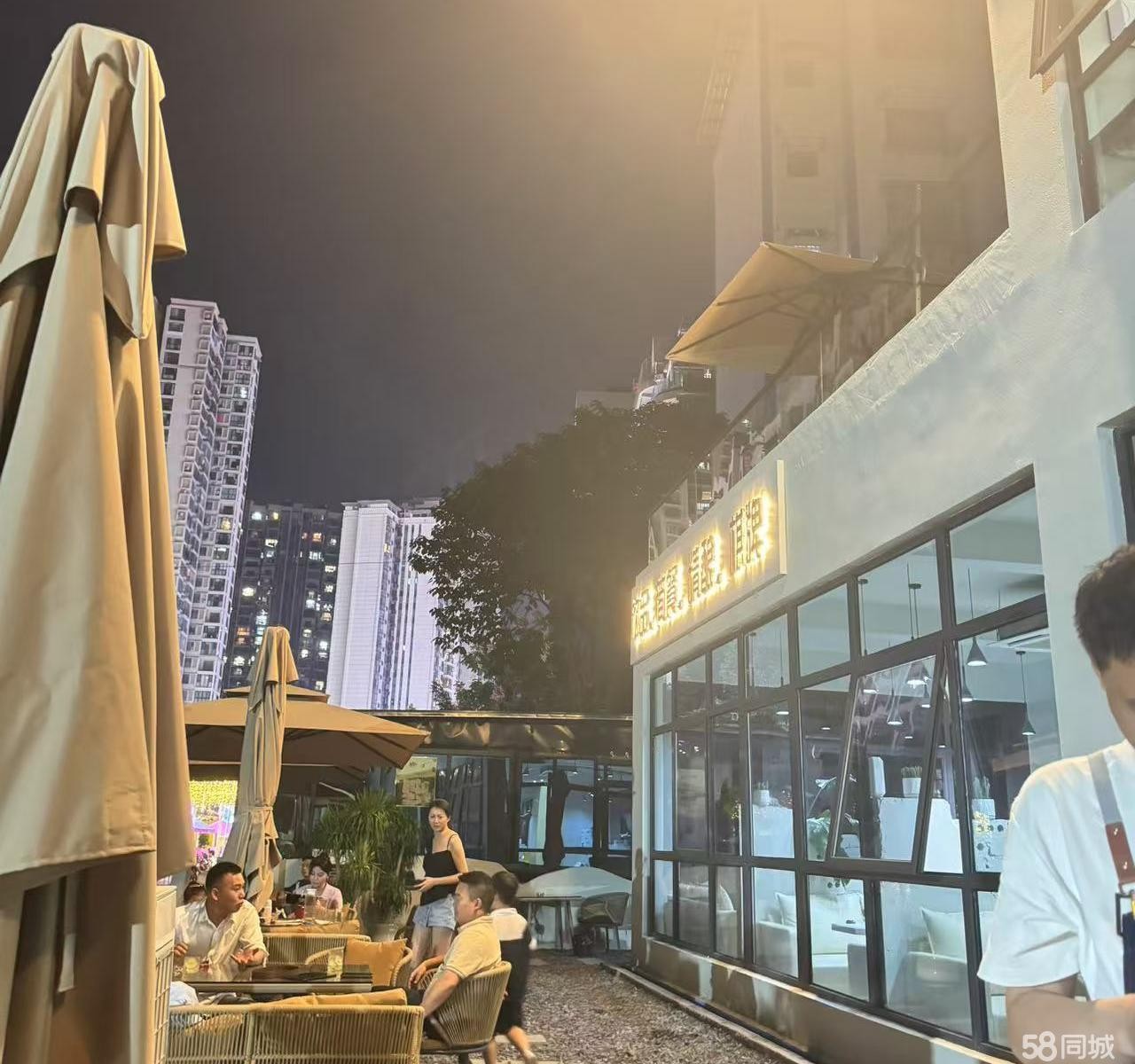 （转让)中介勿扰，有兴趣了解一下