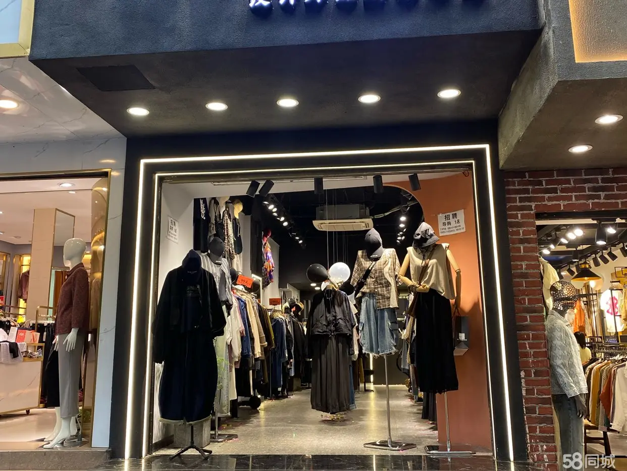 (转让)丁字口中华南路服装店整体转让24万