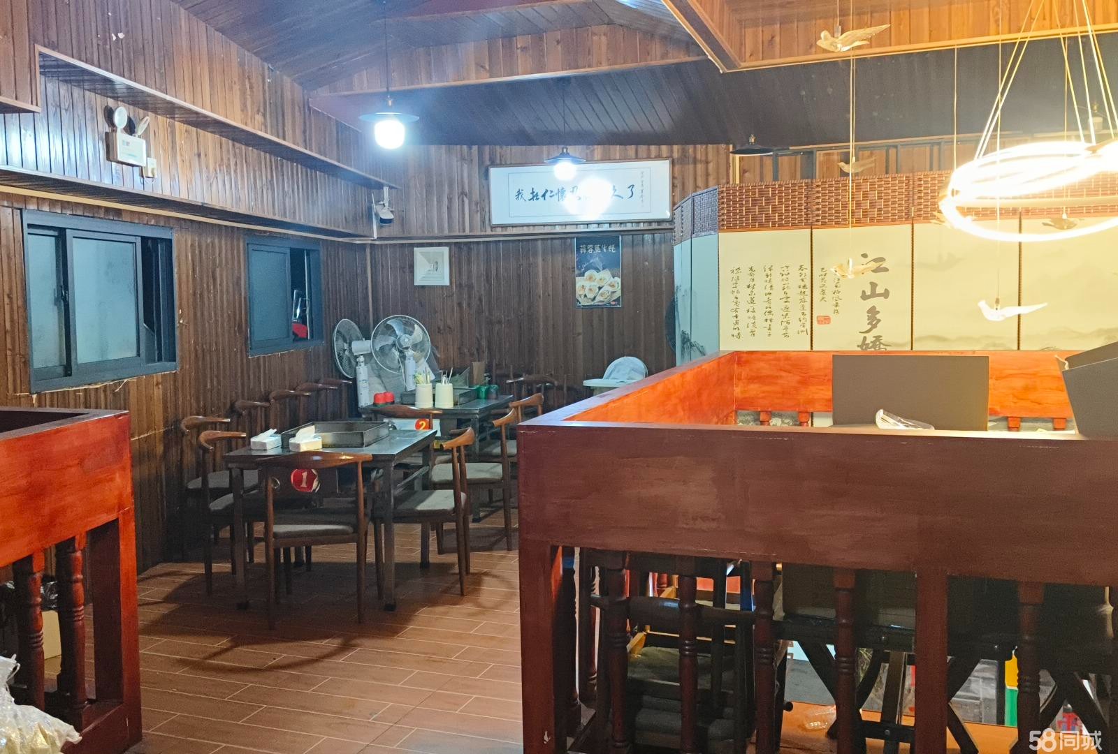 （转让）屯堡烤小肠小豆腐店转让