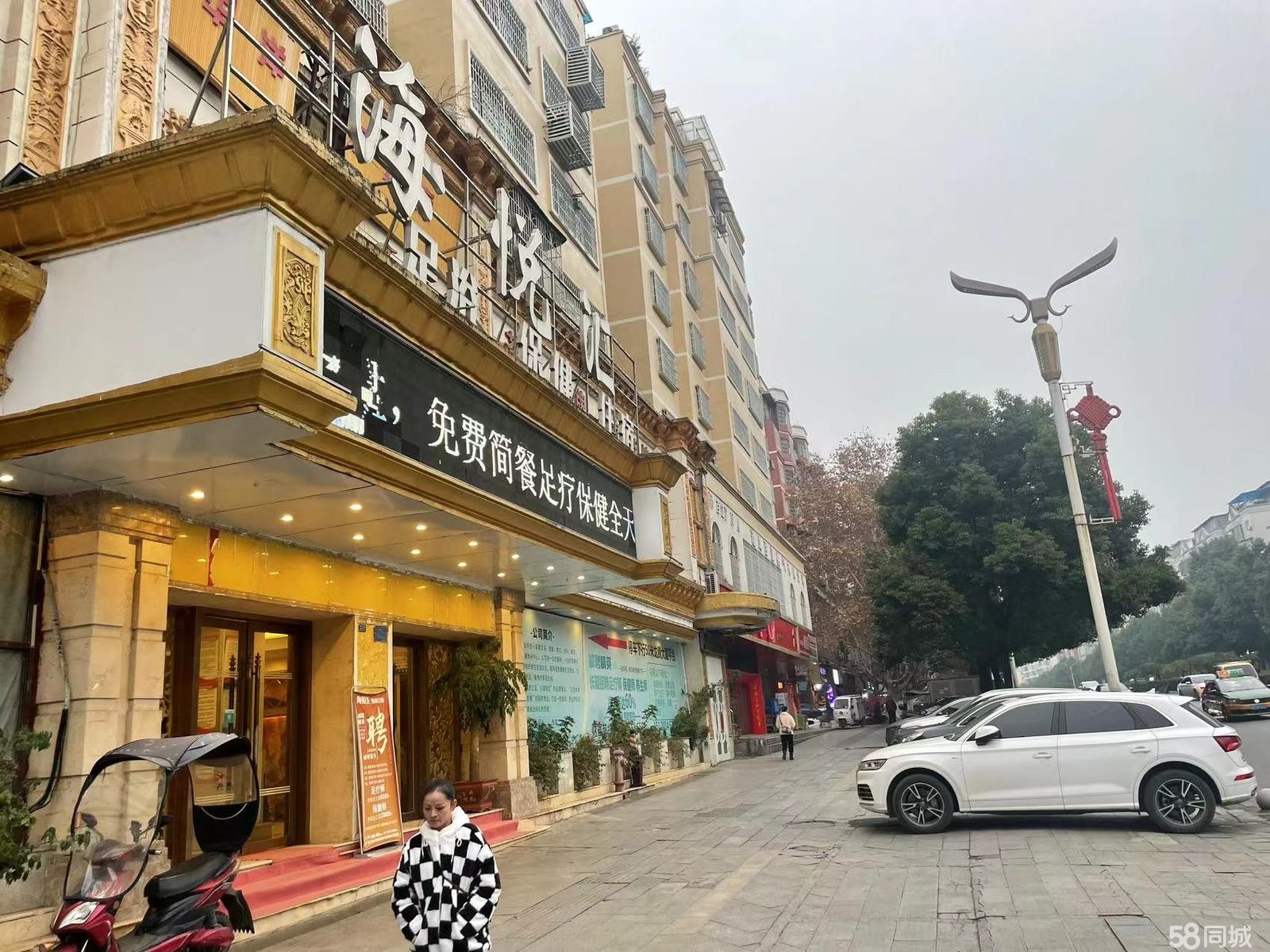 （转让）现在低价转让，还可以小谈