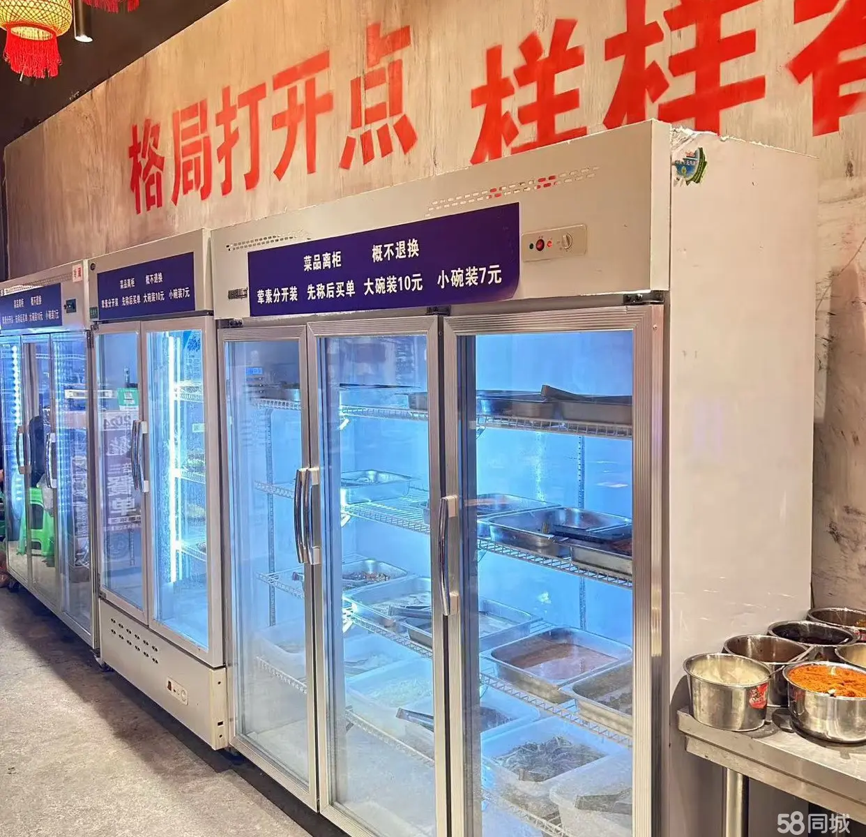 (转让)美的城正街门面 客流量大 旁边就是商业楼办公楼