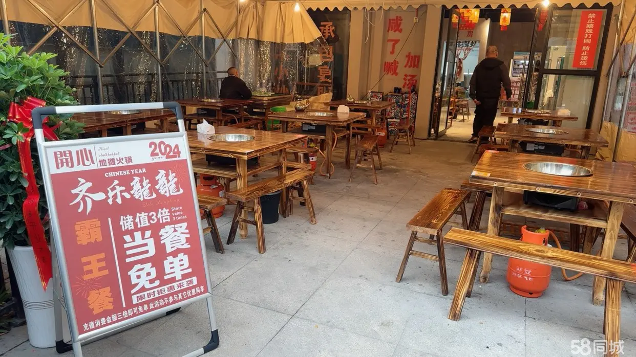 (转让)美的城正街门面 客流量大 旁边就是商业楼办公楼