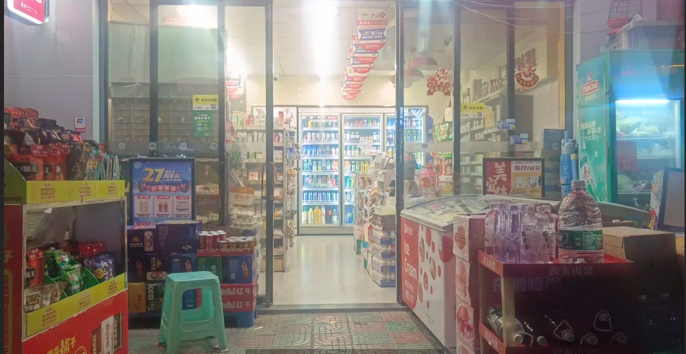 (转让)小区出口，位置便利店见钱就转