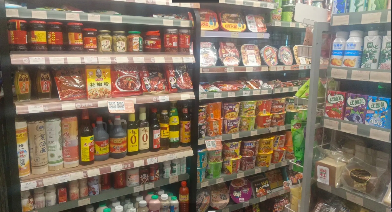 (转让)小区出口，位置便利店见钱就转