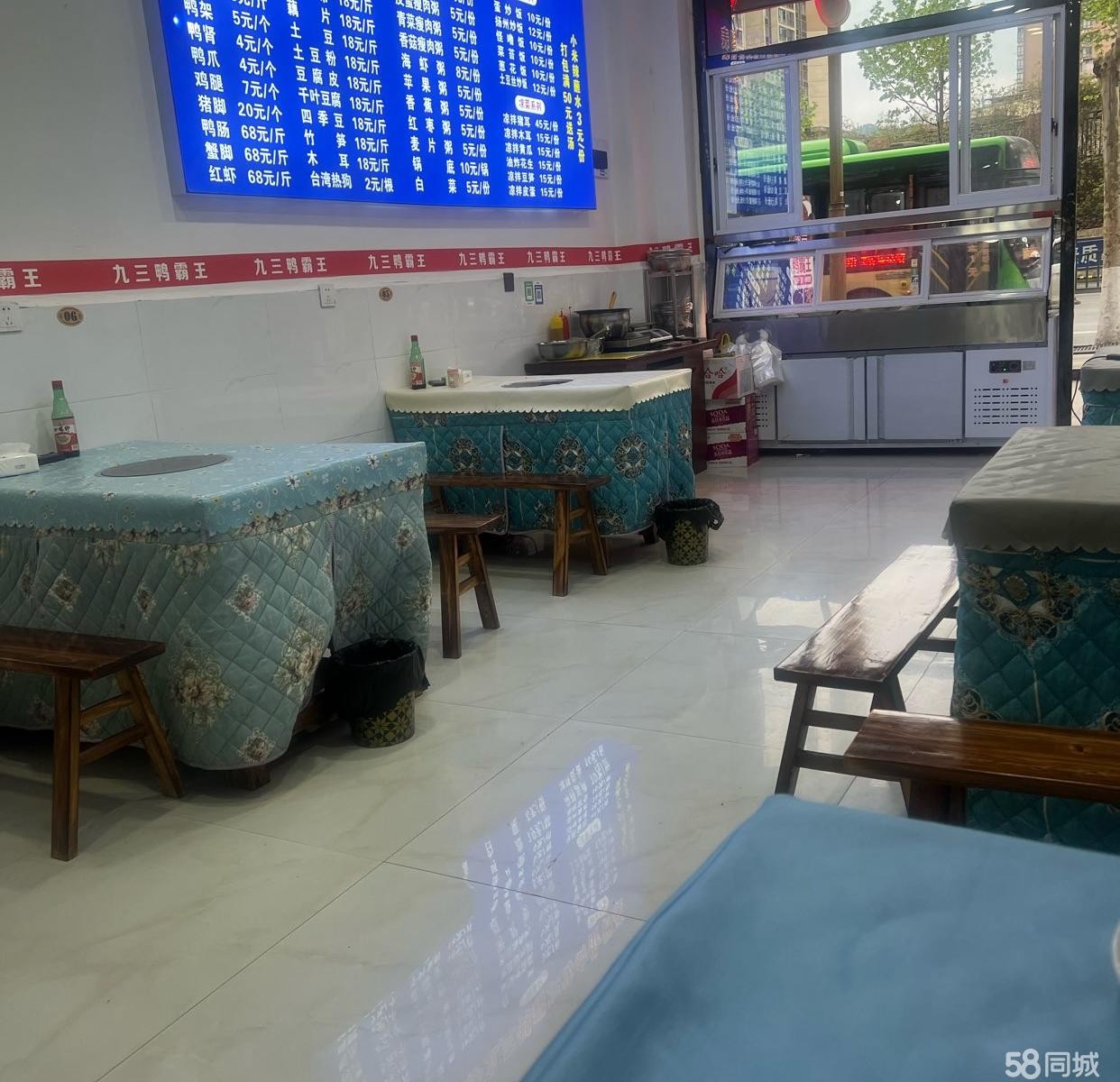 (转让）中小区临街旺铺转让