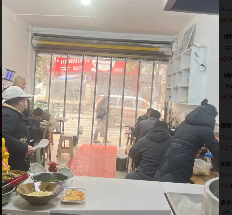 (转让)租金实惠位置优越，展示门头宽显眼