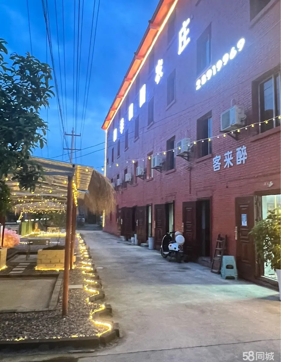 （转让）可以转让可以转租面谈