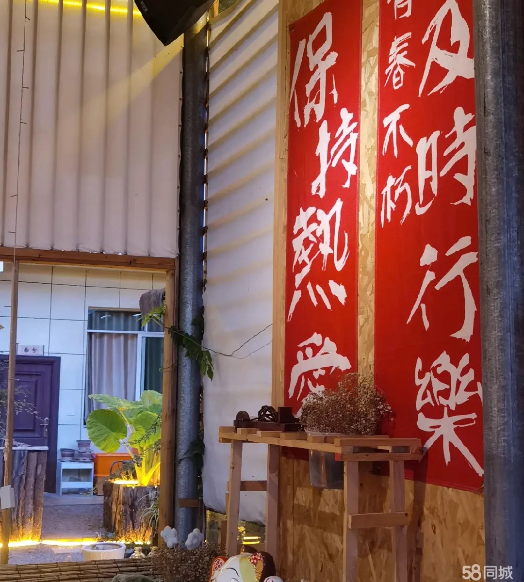 （转让）共23间房住宿房间8间其余为厨房，麻将房，餐厅