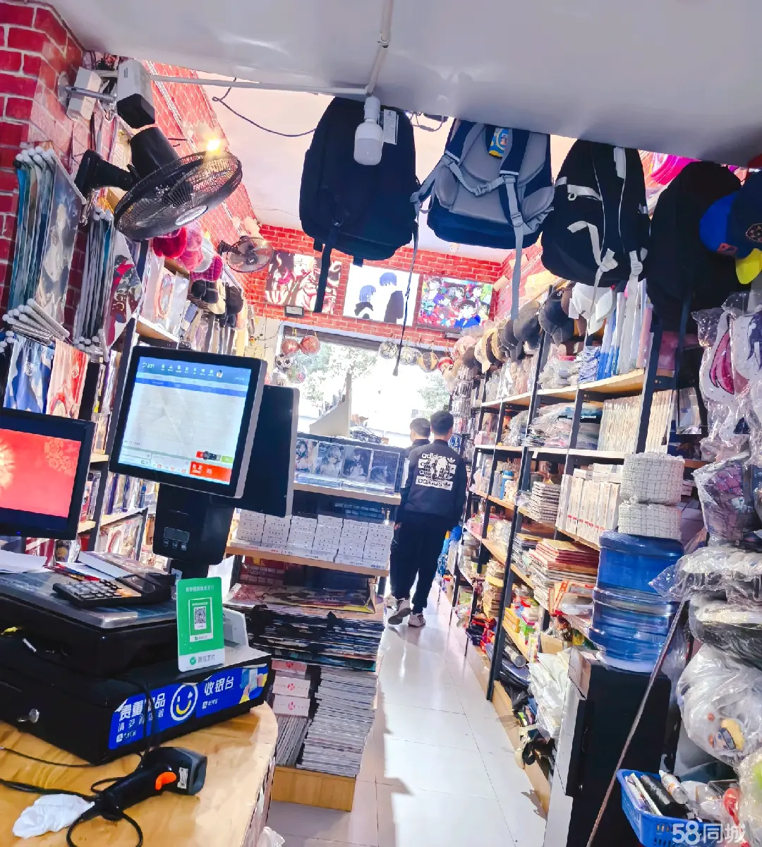 （转让)忍痛割爱，因家人工作变动，动漫文具店急转让