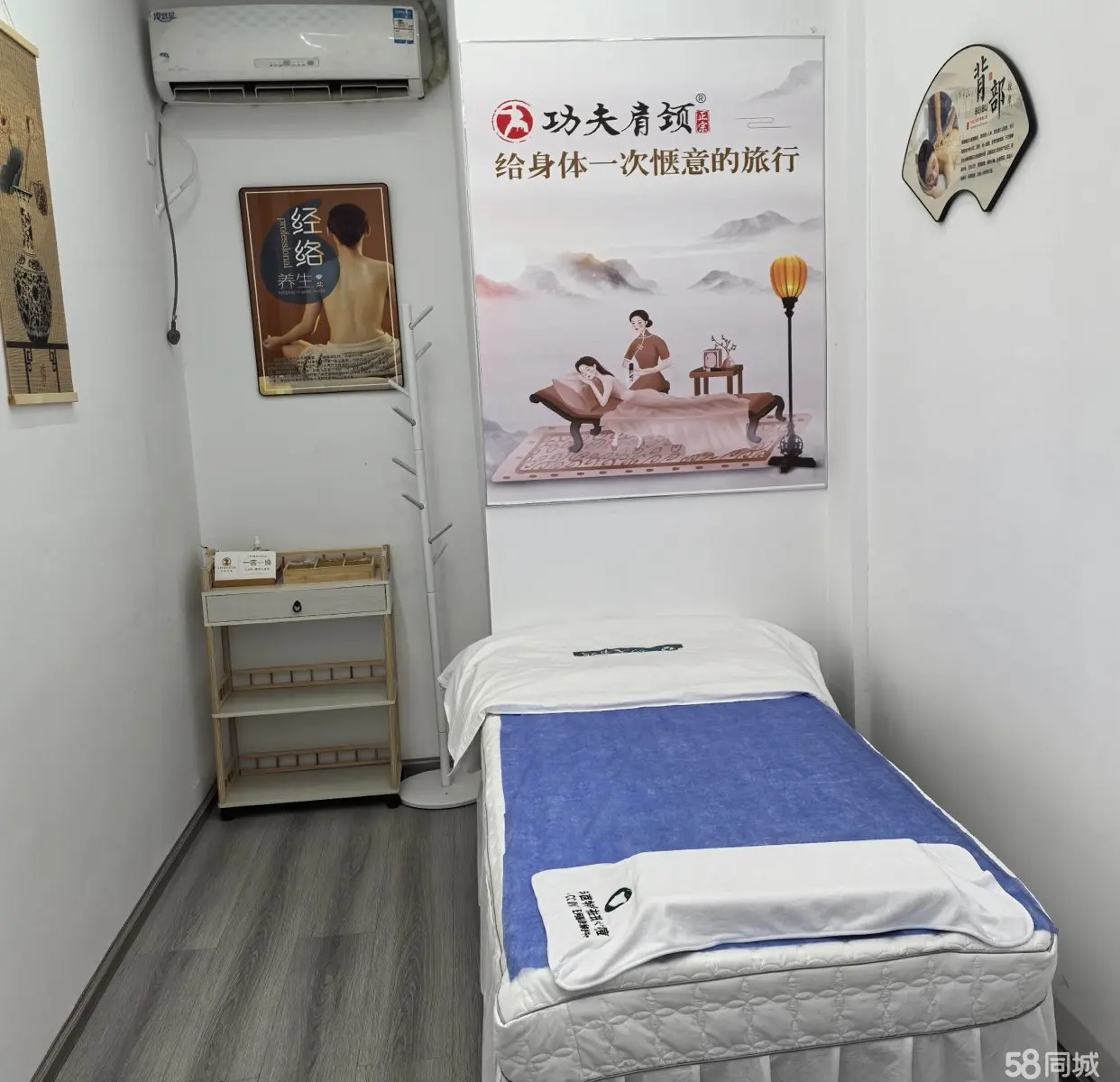 （转让）今年新装修豪华美容院带设备整体转让