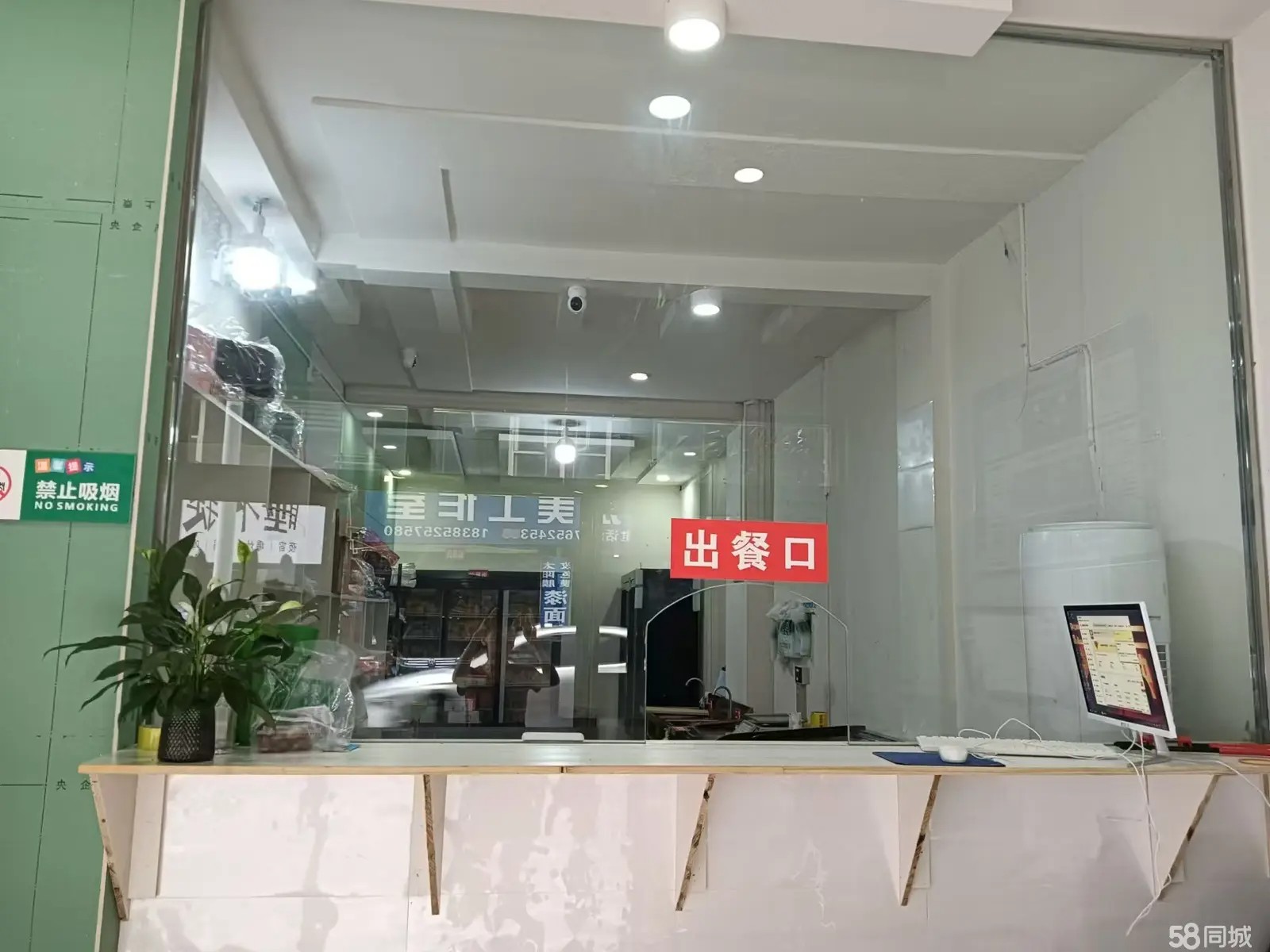 (转让)店铺太多，经营不过来