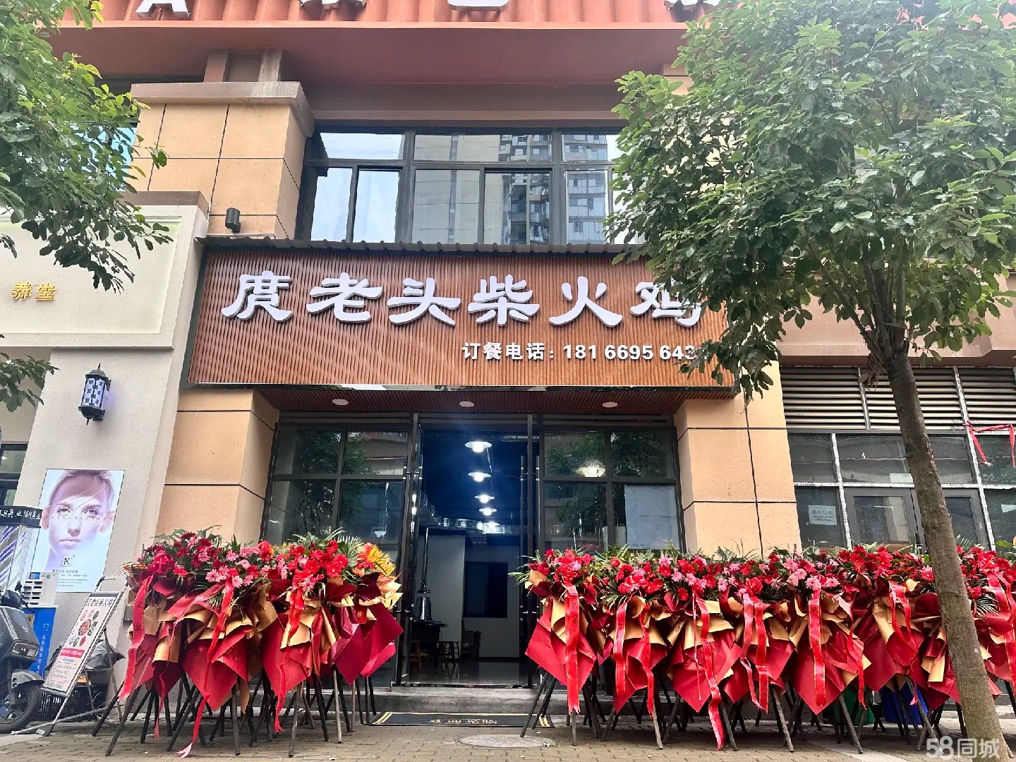 (转让)底价转让，另有发展，接手可以经营