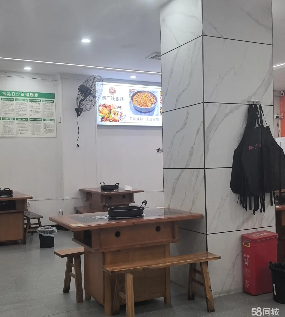 (转让)底价转让，另有发展，接手可以经营
