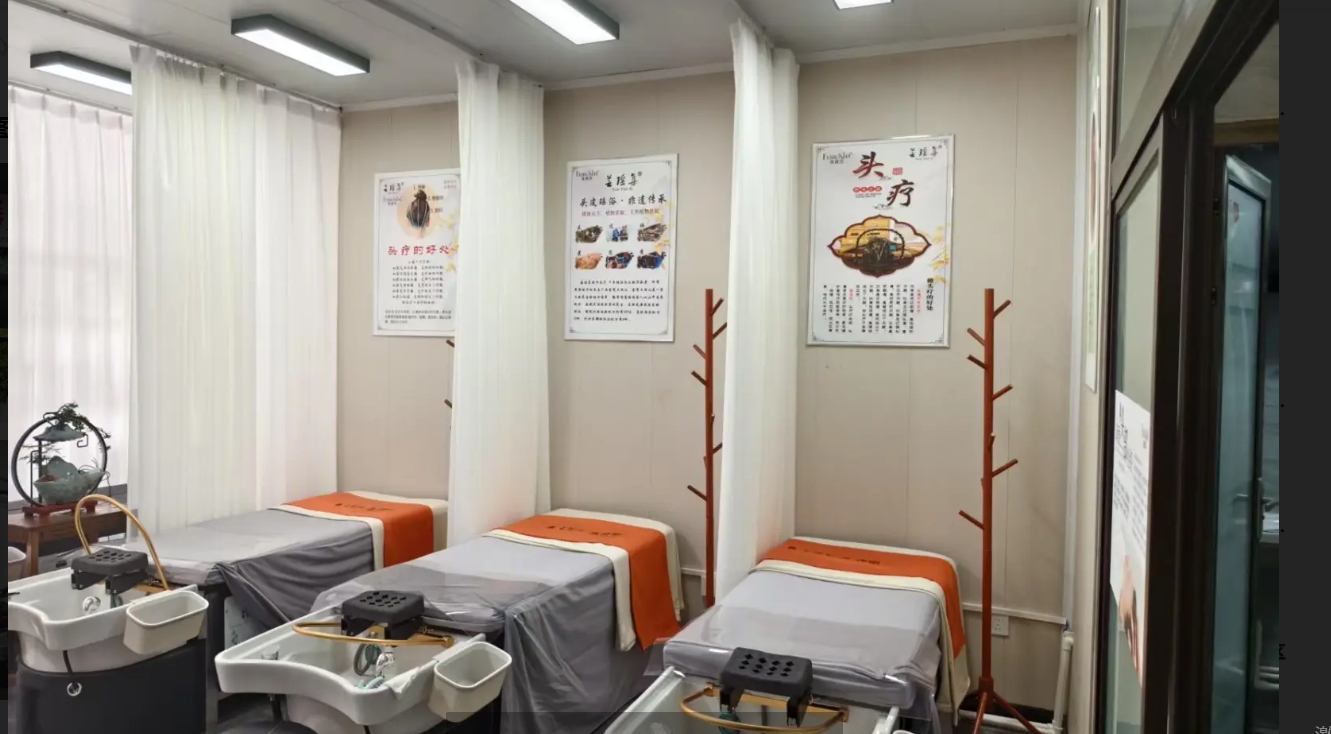 (转让)因个人原因，现忍痛将营业中养发店头疗管转让