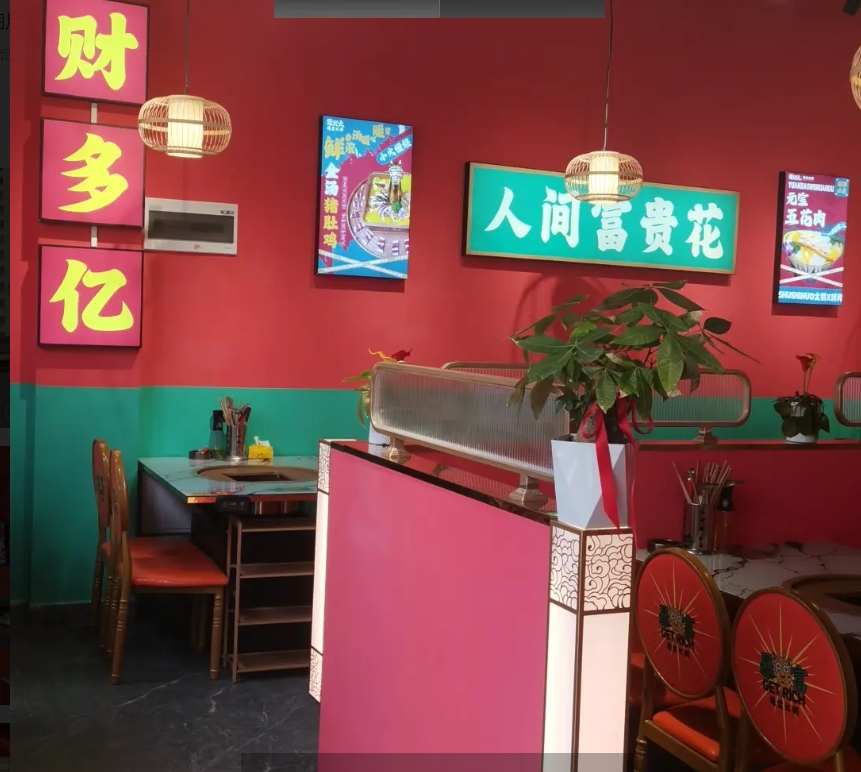 (转让)110平空间大，第三保健院附近
