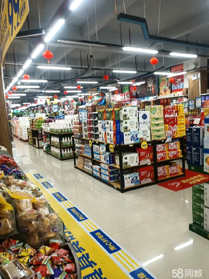 (转让)美的城B区福满多超市
