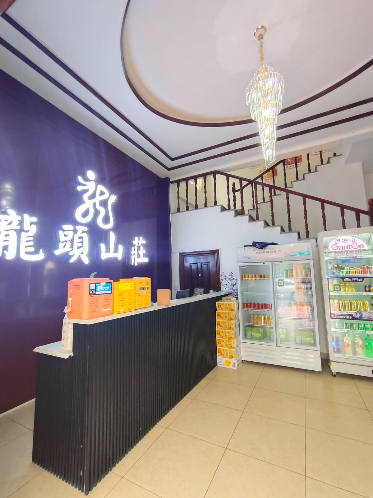 仁怀独栋山庄餐厅转让