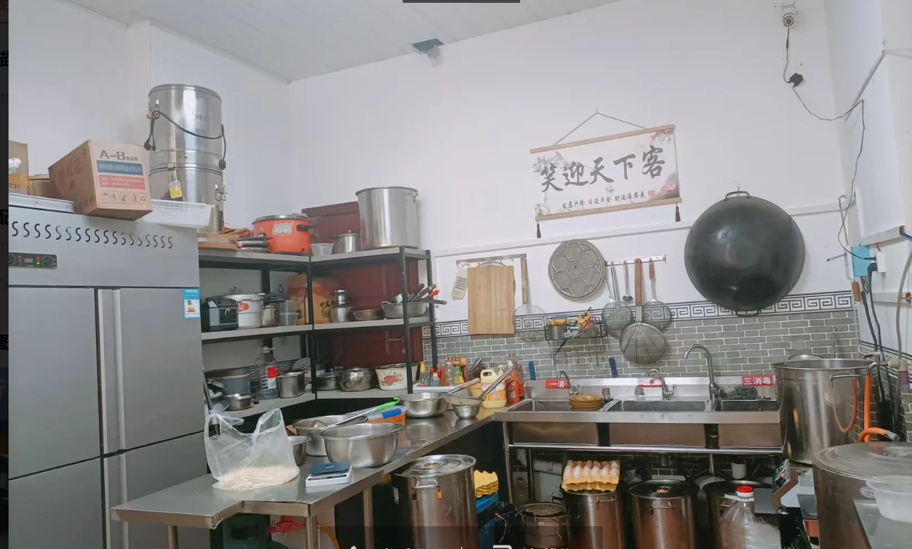 仁怀三转盘餐馆转让