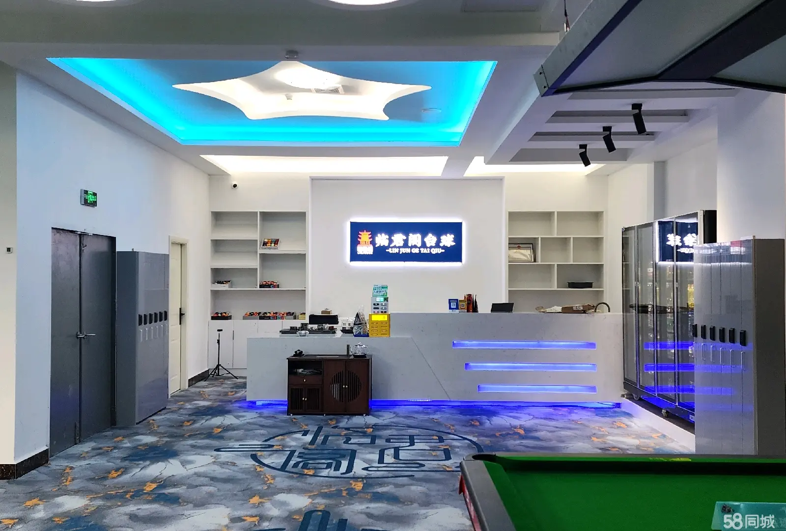 （转让）临君阁台球，接手即可经营，店内所有都为转让内容。非诚勿扰
