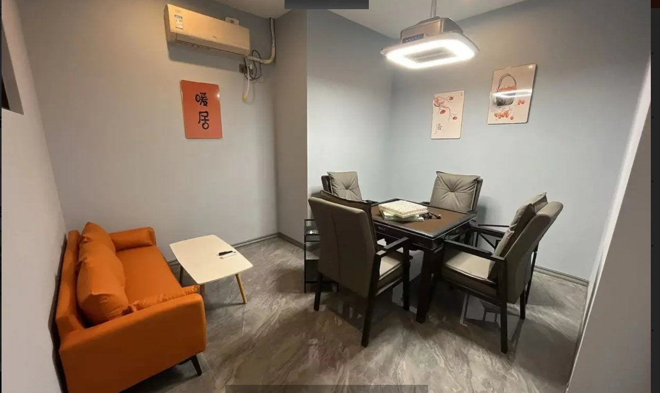 东都金麟府二楼棋牌室转让