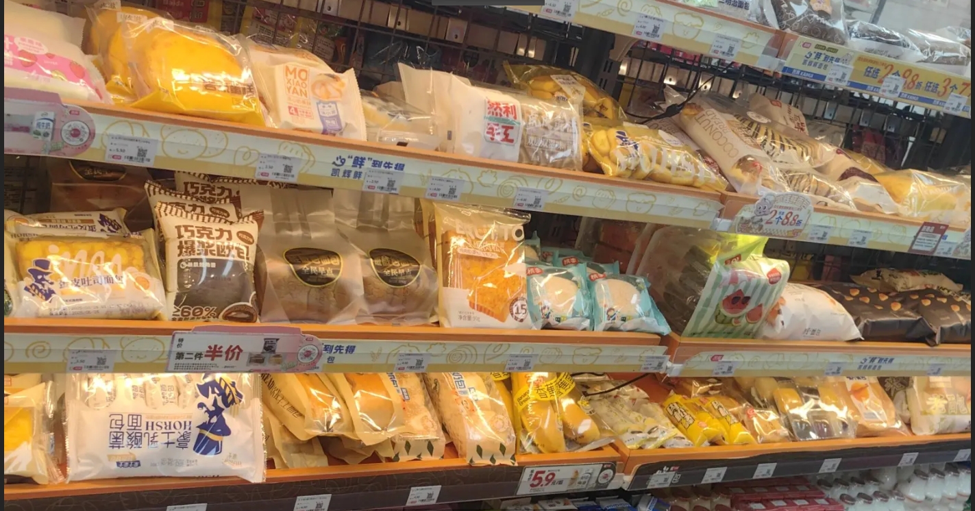 (转让)核心邻街门面，接手经营，公司统一管理