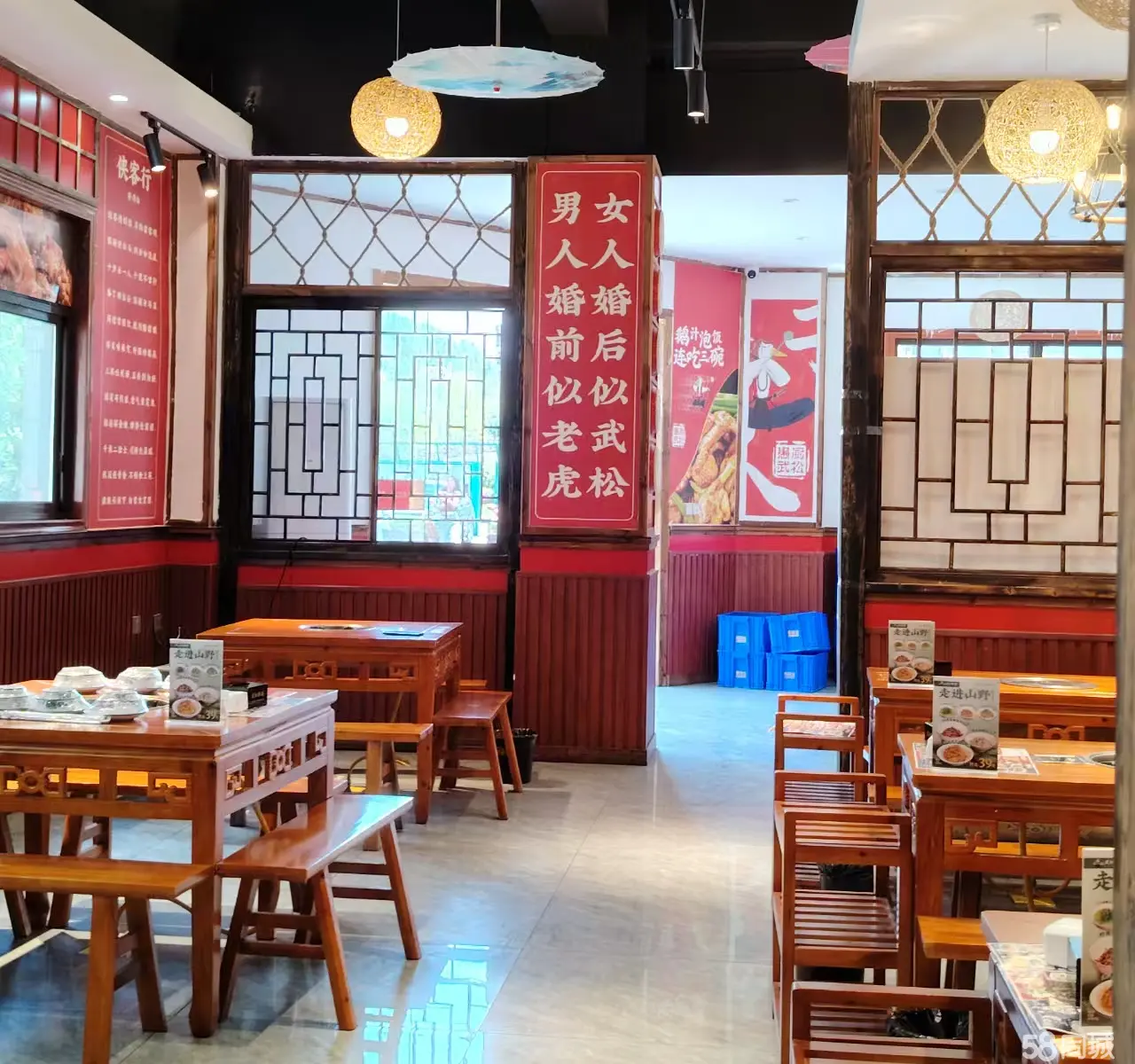 （转让）东欣彩虹城武松醉鹅店铺转让
