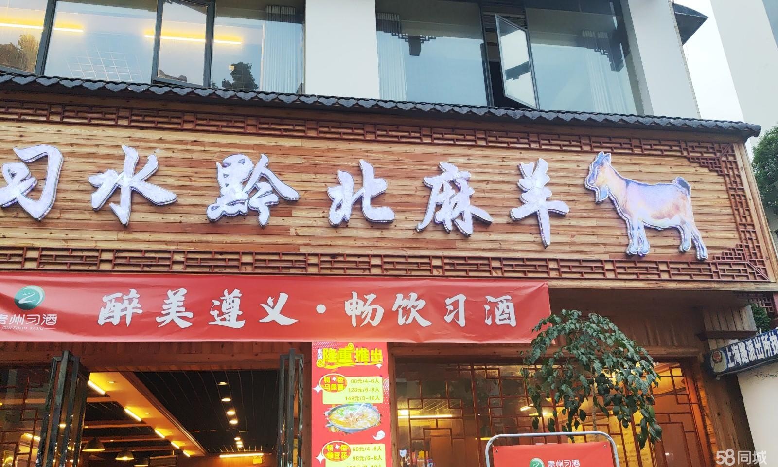 (转让)苏州路中段人行道处，进出便利，处于人行通道口，人流量较大