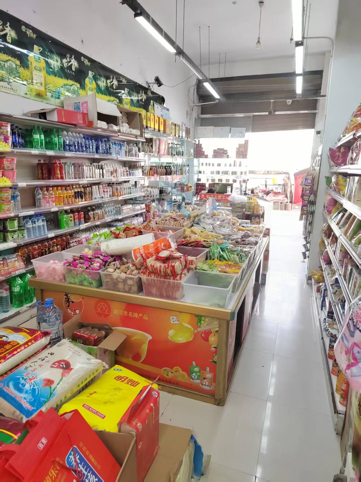 毕节黔西菜市十字路口旁带烟证超市整体转让