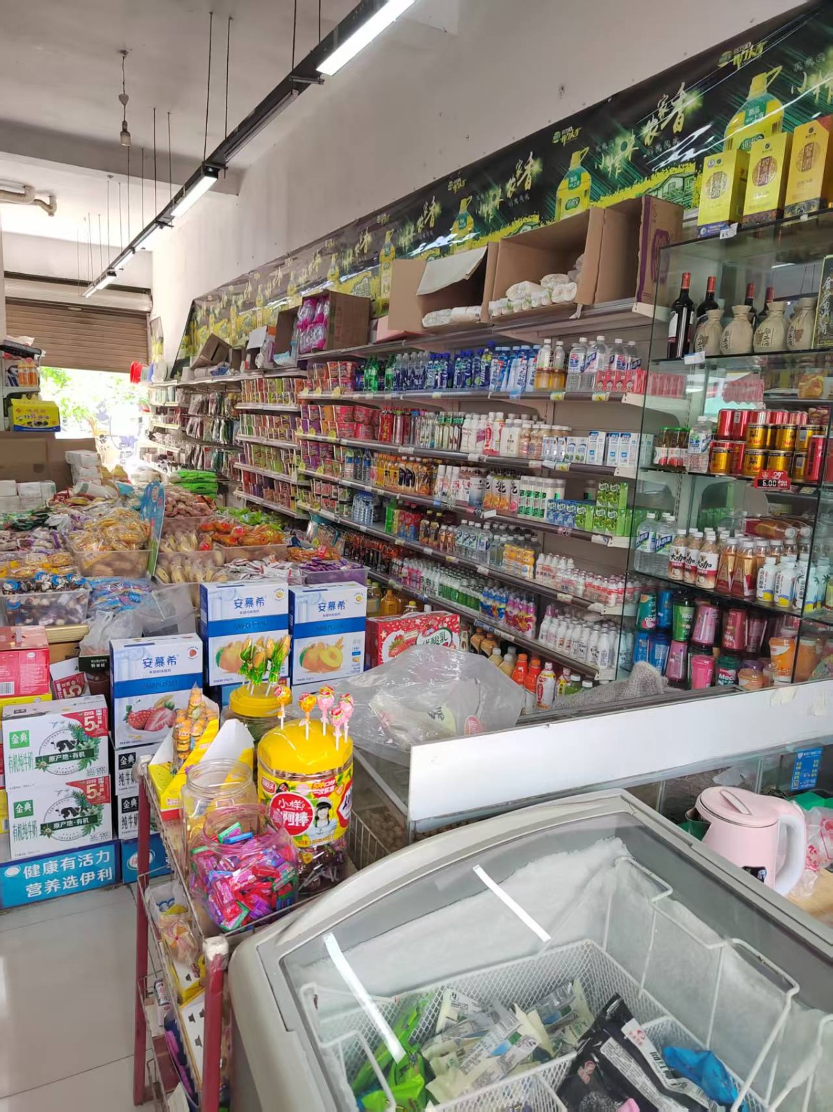 毕节黔西菜市十字路口旁带烟证超市整体转让