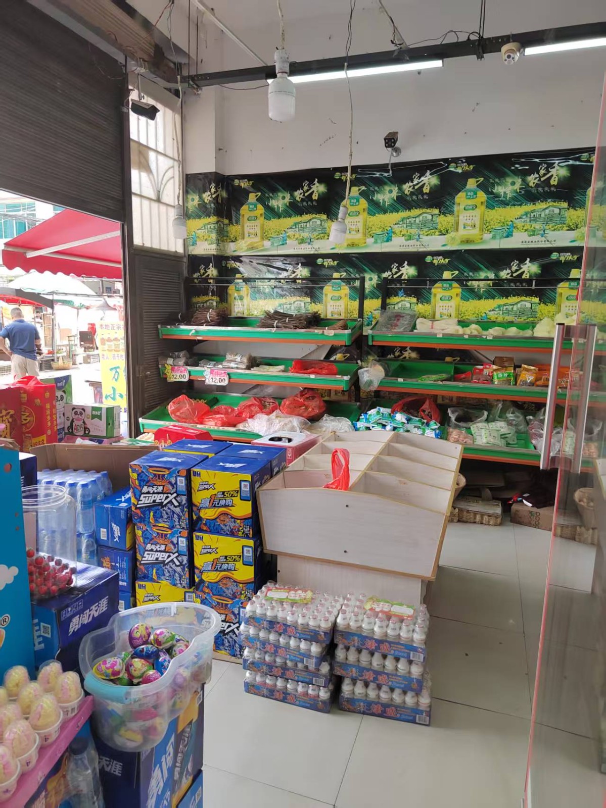 毕节黔西菜市十字路口旁带烟证超市整体转让