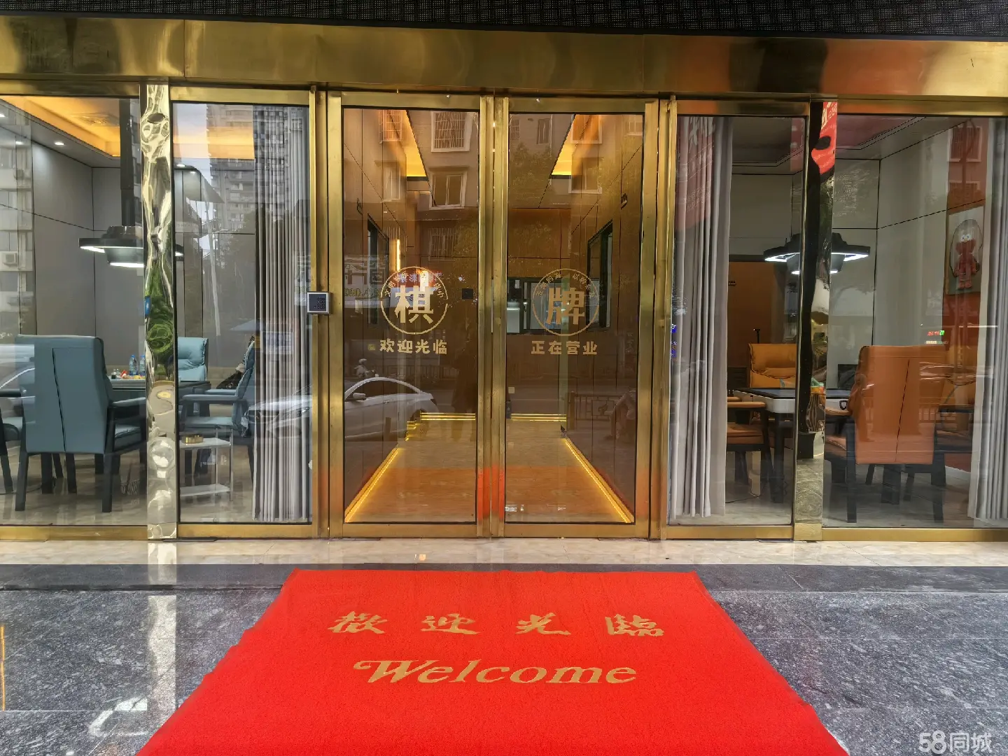 （转让一楼商铺棋牌室转让，高档次装修，设备9成新