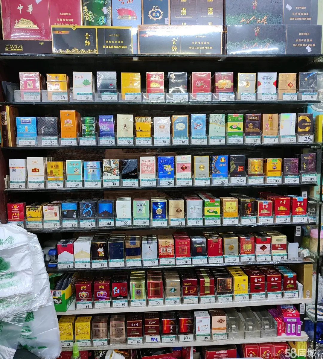 (转让开了十年的老超市转让