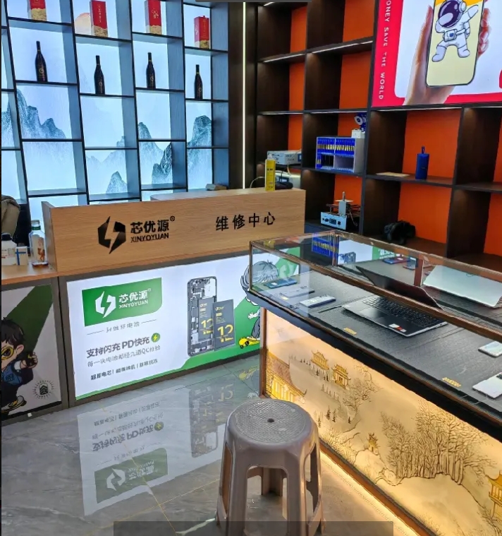 (转让)新浦大学城平安街手机和店
