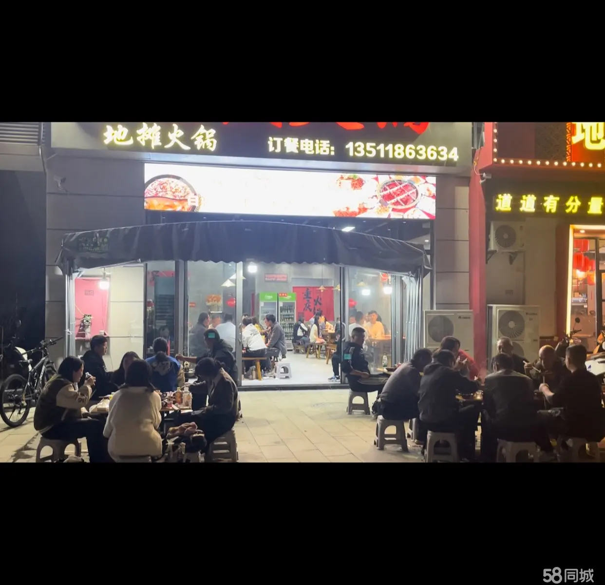 (转让)带外摆门店转让，周边都是餐饮