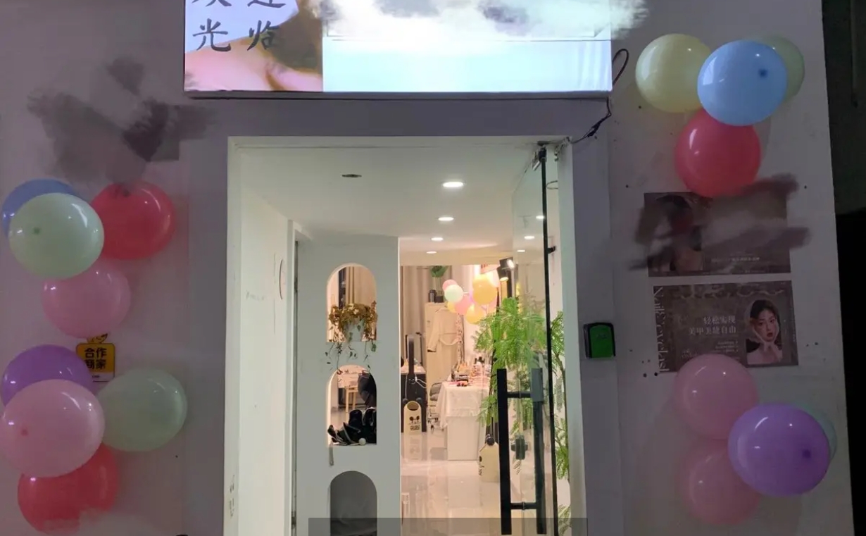 (转让)浙商大厦美甲美睫店铺打包整转，稳定客源，设备齐全接手直接做