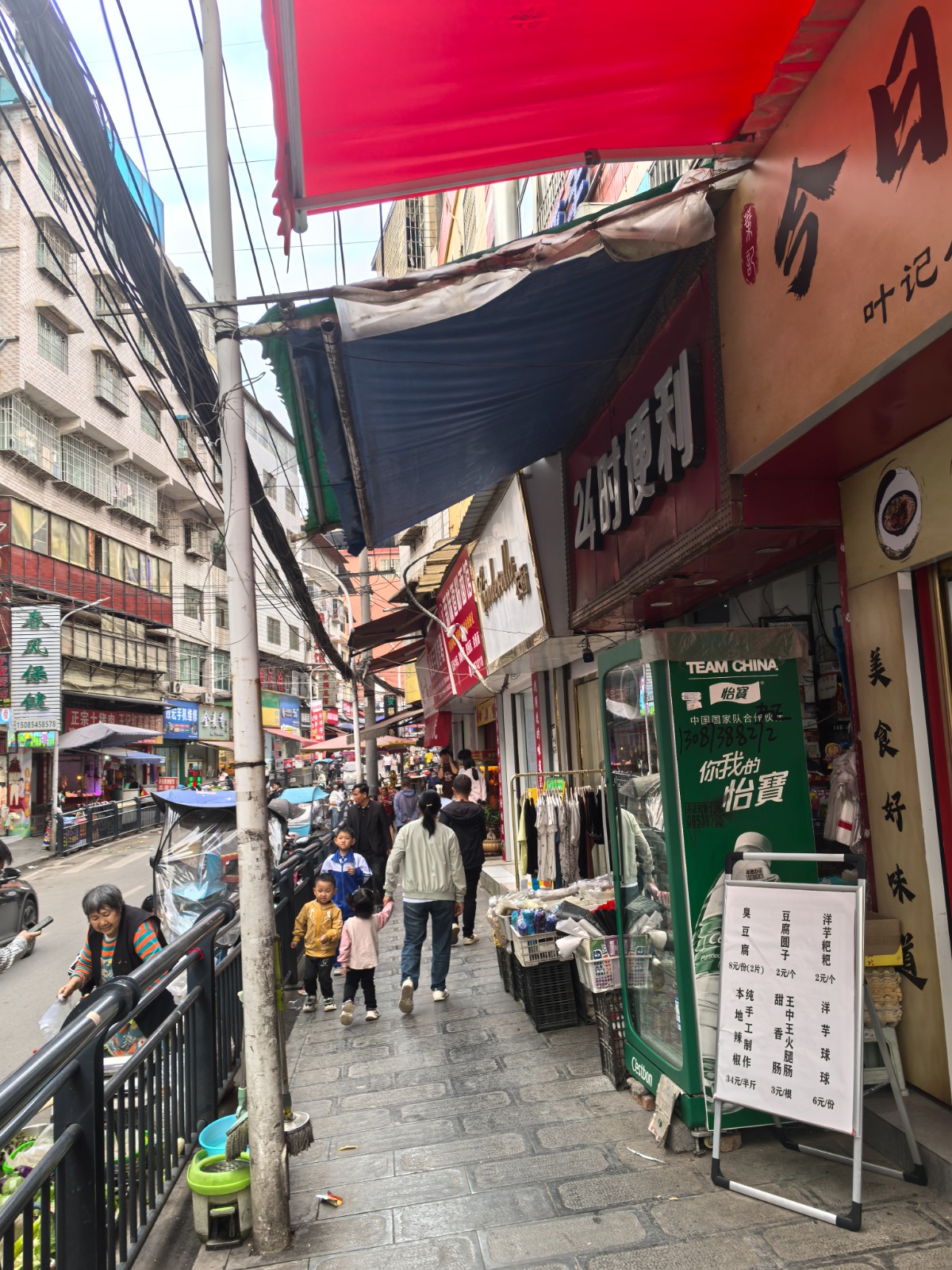 大坪加油站对面河溪坝路口临街门面转让