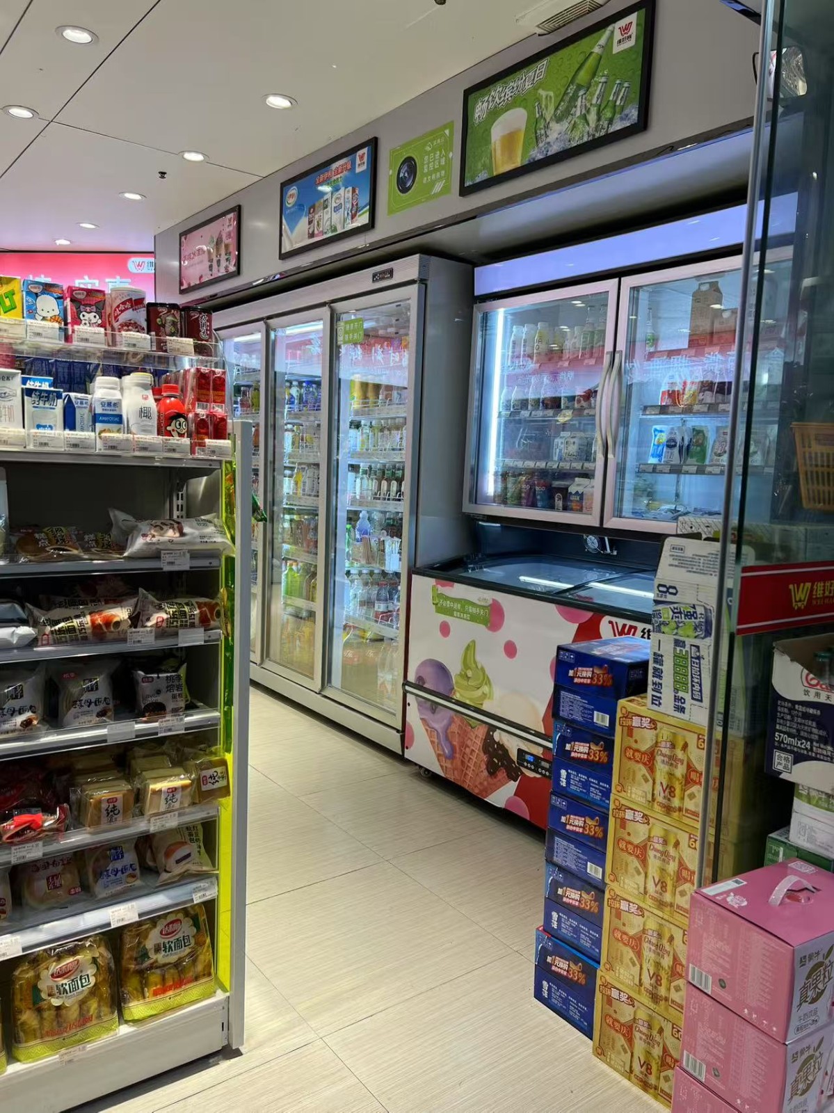 红花岗24小时便利店带烟证转让
