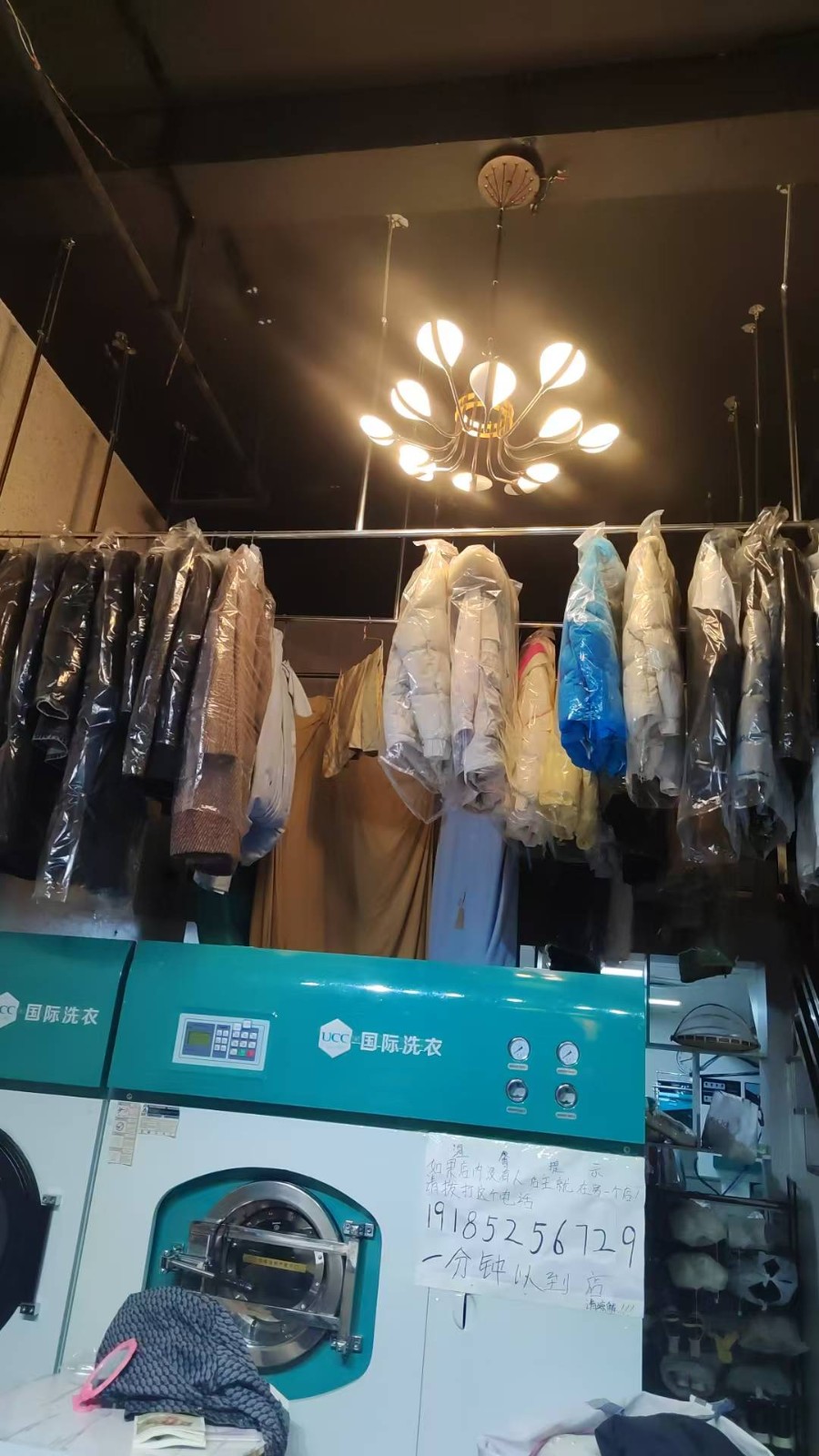 桐梓蟠龙美食街旁干洗店转让