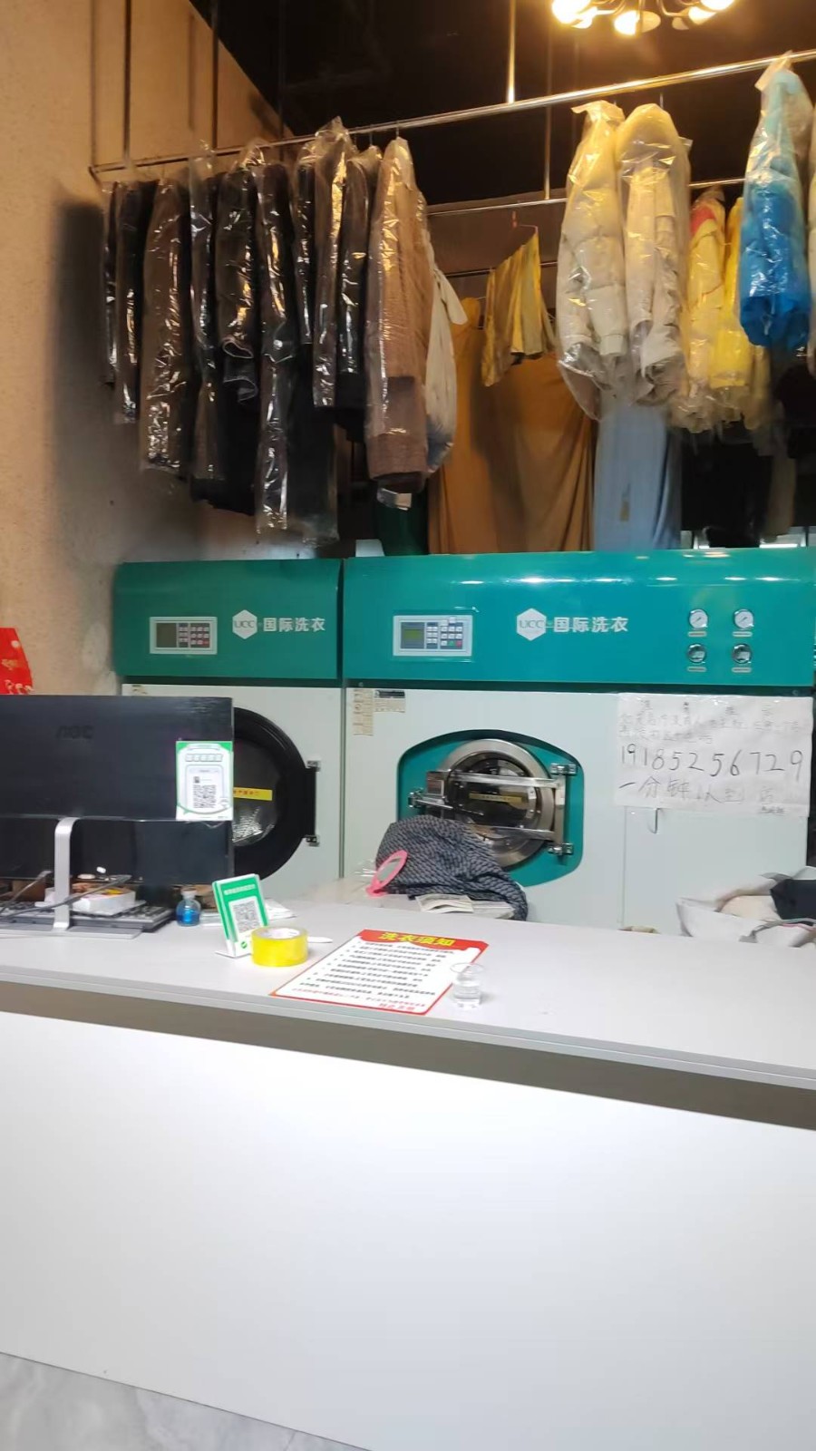 桐梓蟠龙美食街旁干洗店转让