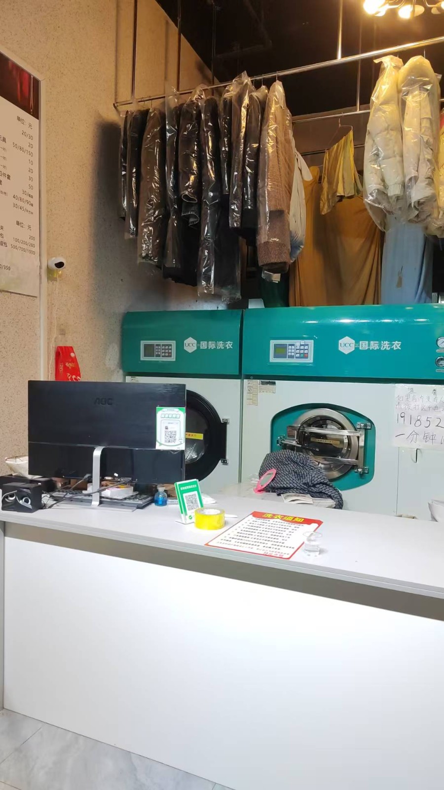 桐梓蟠龙美食街旁干洗店转让