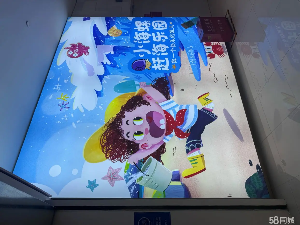 转让）以海边为风格打造的一家室内赶海乐园，整体转让，接手可经营。