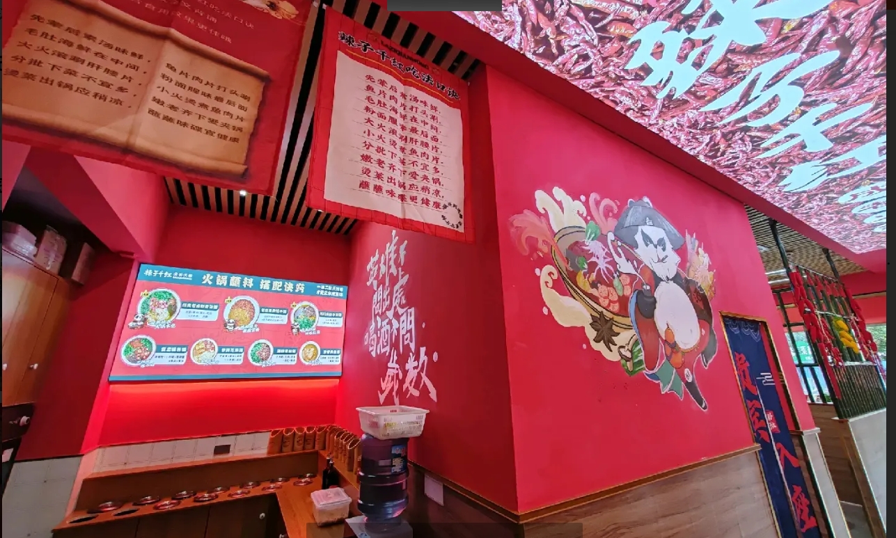(转让)六年老店转让，本人另有发展，客源稳定，还会员5000+