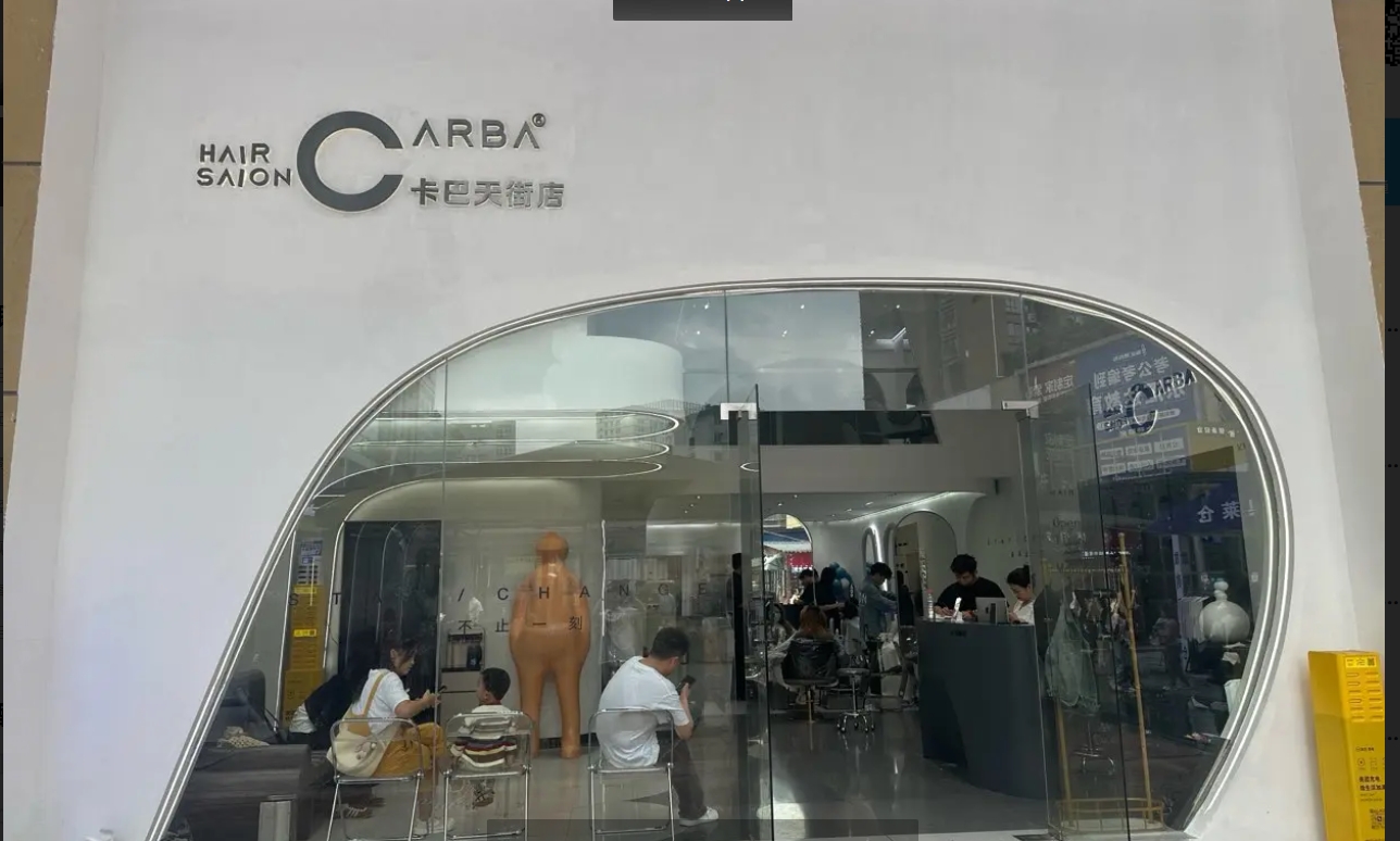 (转让)昆明路世贸城三楼平台旺铺转让