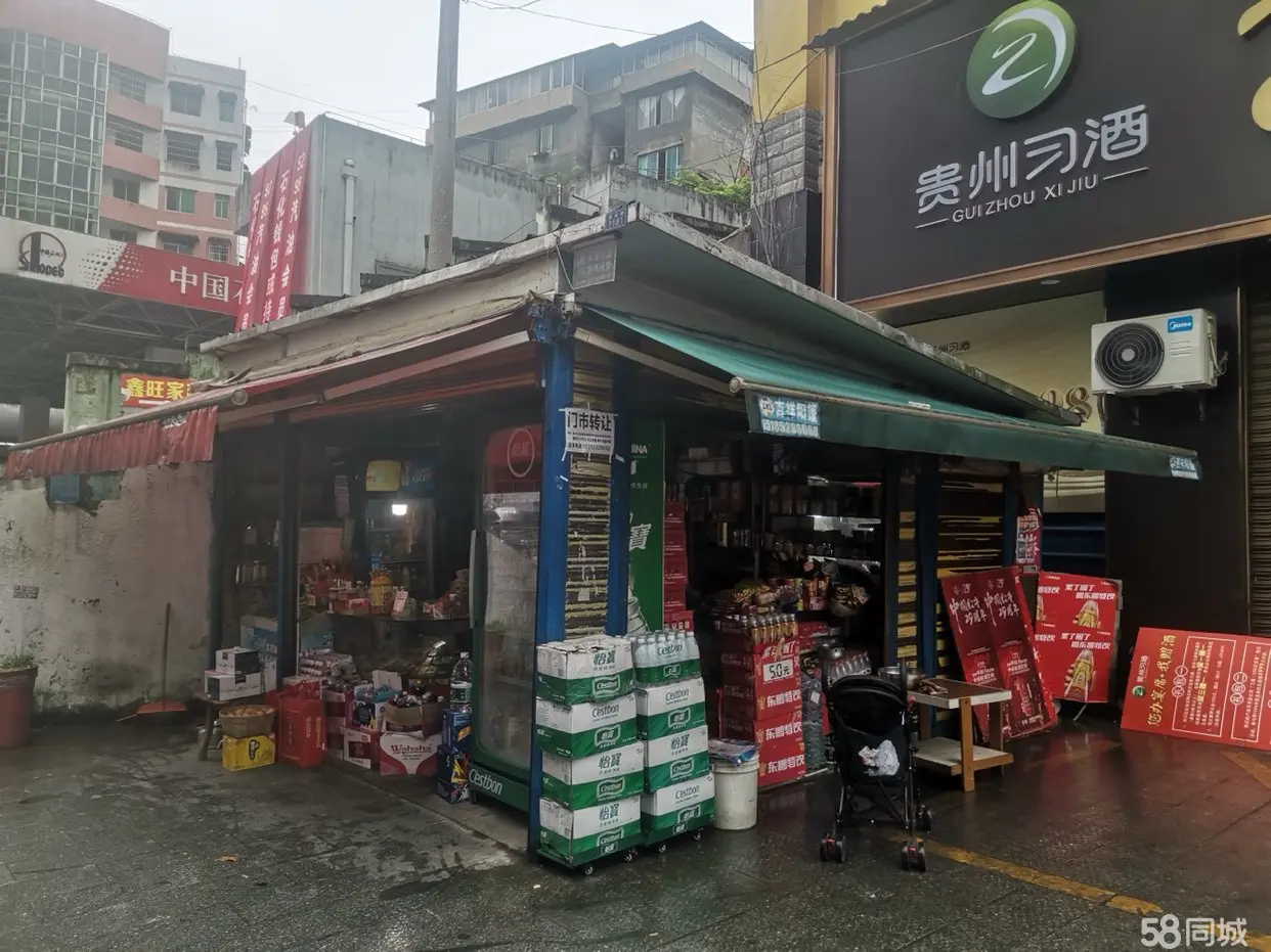 (转让)位置临街不需要租金人流量大