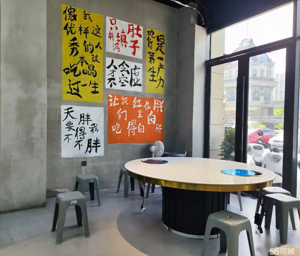 (转让）味燃，位于象山印象，临街商铺