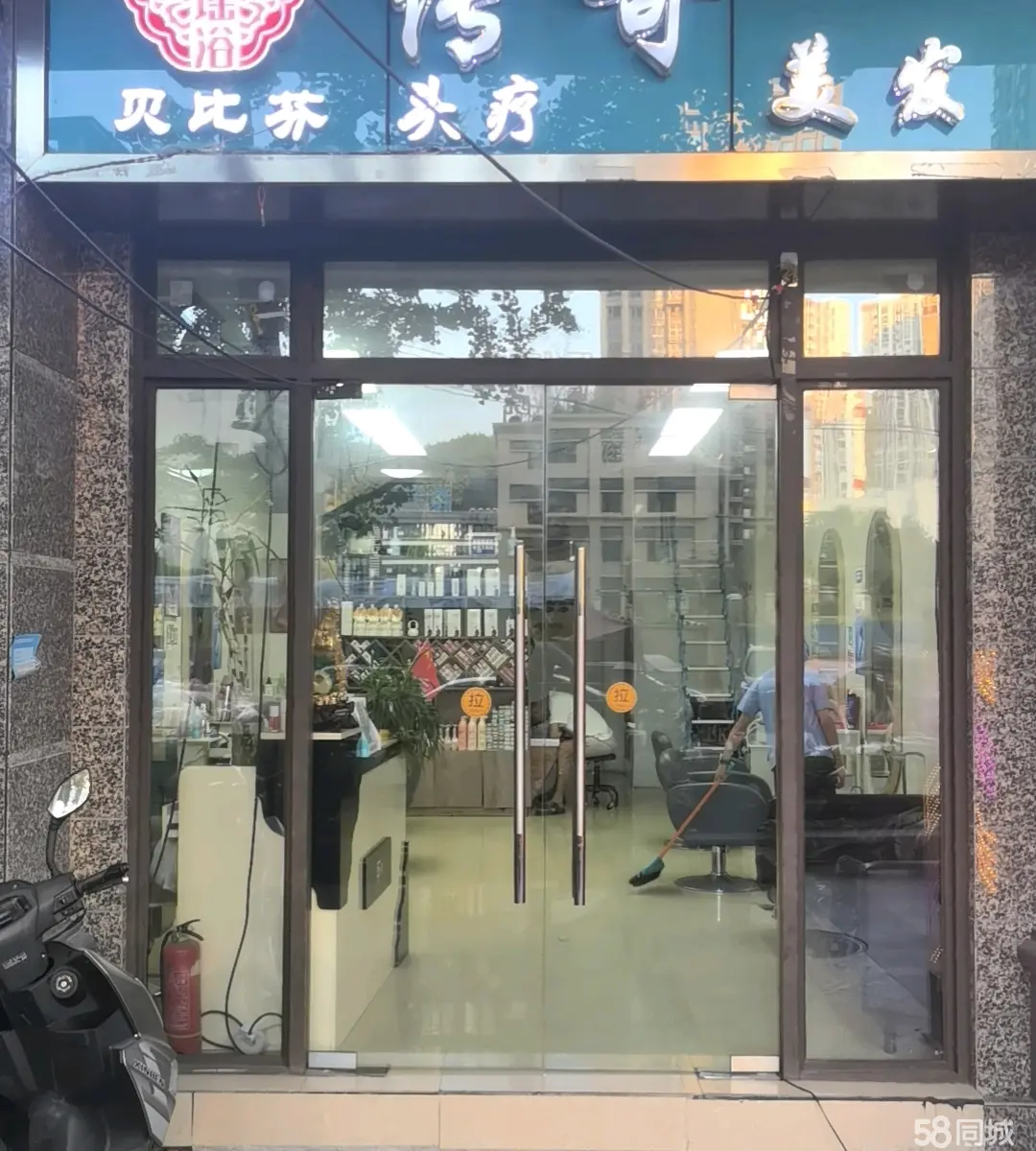 转让）房租面积56.1平米，7年老店，接手可经营