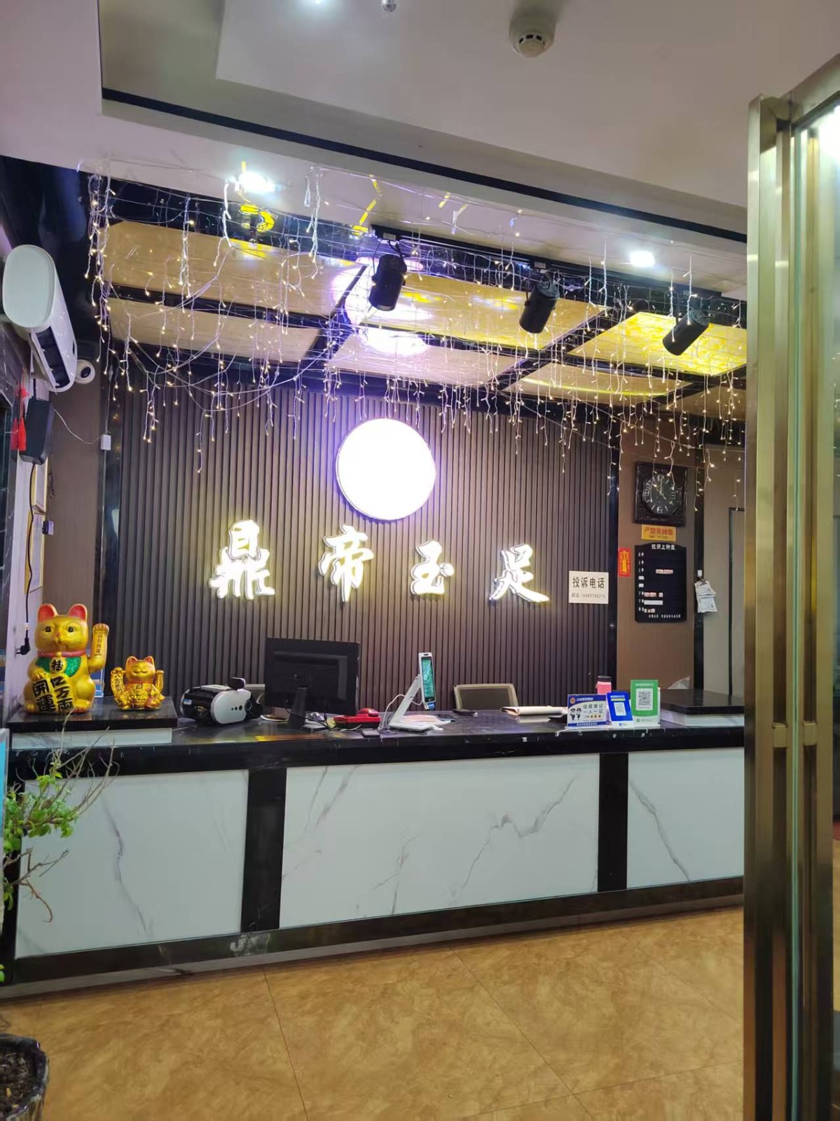 仁怀二转盘足疗店转让