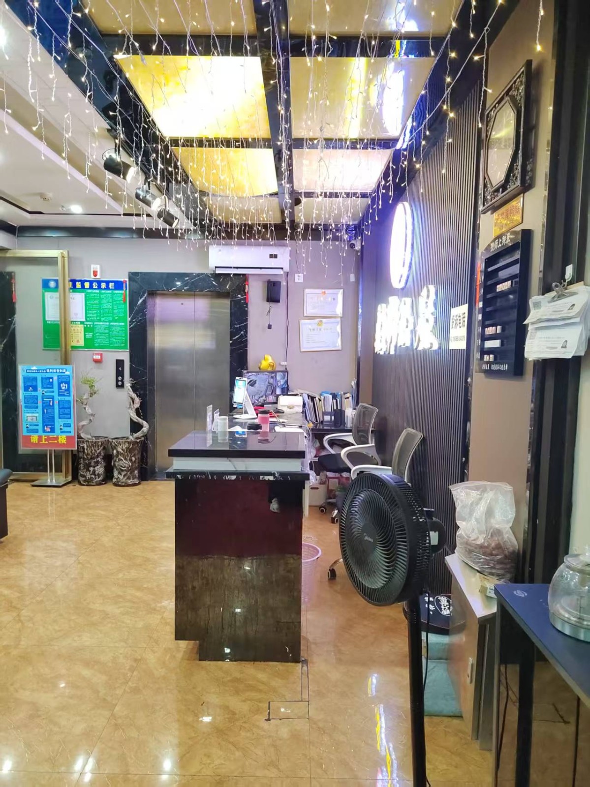 仁怀二转盘足疗店转让